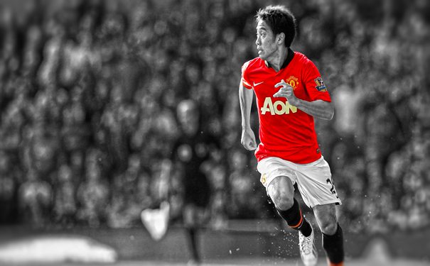 山东山高U19