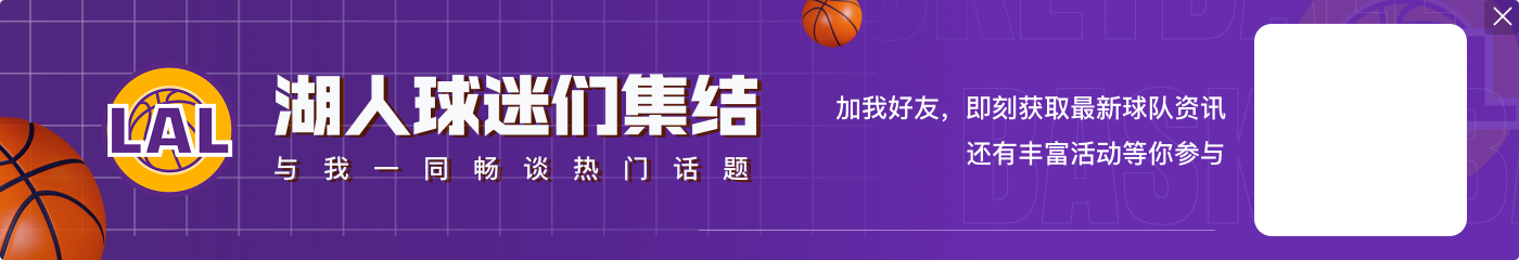 沃尔特不卖道奇是因为和大谷绑定 若他离开后者能跳出10年7亿合同