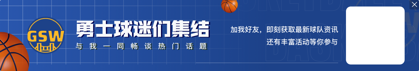 里弗斯：科尔应该入选名人堂 乔治·卡尔晚了五年才进名人堂