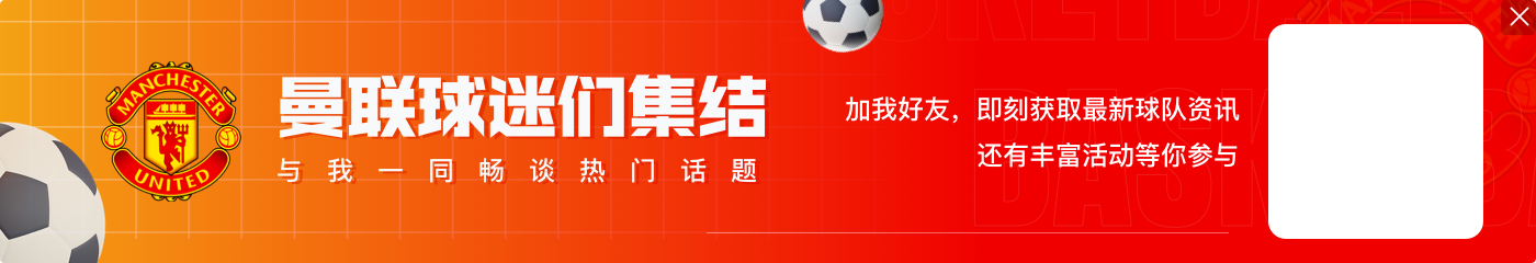 鲁尼再忆10年曾接近加盟巴萨：我想到如何融入拥有梅西的球队